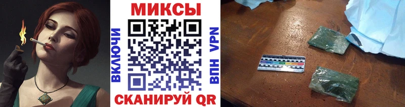 БУТИРАТ вода  Циолковский 
