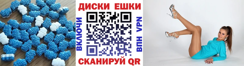 Экстази louis Vuitton  дарк нет какой сайт  Циолковский  mega сайт 