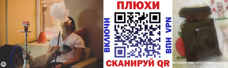 Гашиш 40% ТГК  Циолковский 