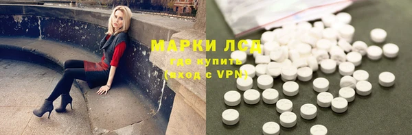 гашиш Тихвин