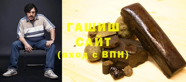 мескалин Тихорецк