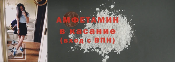 mdpv Аркадак