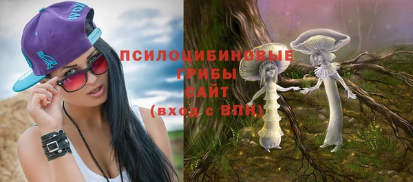 гашиш Тихвин