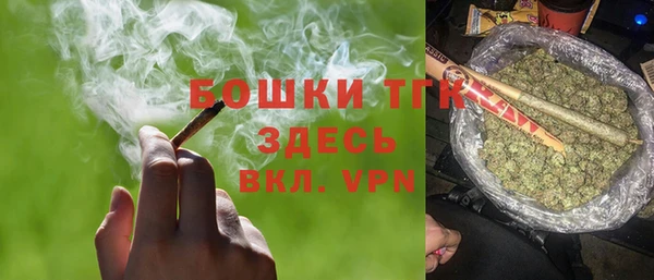 мескалин Тихорецк