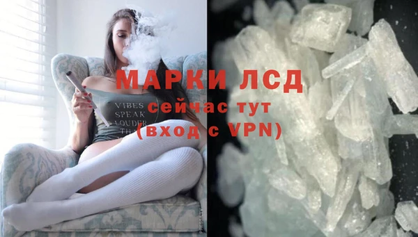 mdpv Аркадак